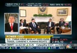 Power Lunch : CNBC : February 14, 2012 1:00pm-2:00pm EST