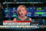 Closing Bell With Maria Bartiromo : CNBC : March 29, 2012 4:00pm-5:00pm EDT
