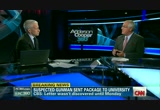 Anderson Cooper 360 : CNNW : July 25, 2012 10:00pm-11:00pm PDT
