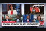 CNN Newsroom With Fredricka Whitfield : CNNW : September 8, 2018 11:00am-12:00pm PDT