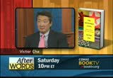 Capital News Today : CSPAN2 : May 25, 2012 11:00pm-2:00am EDT
