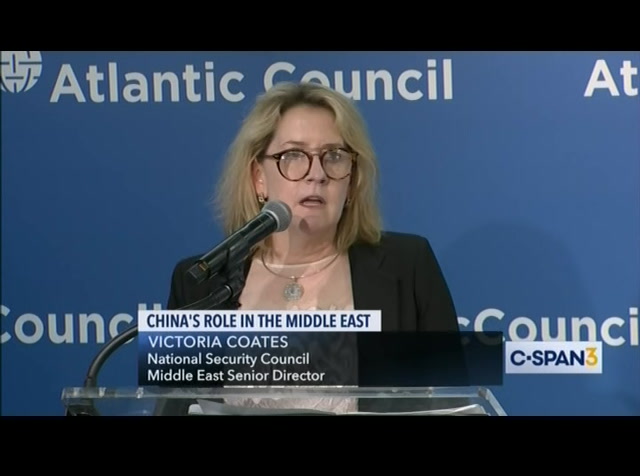 Atlantic Council Discussion on China's Role in the Middle East : CSPAN3 : June 14, 2019 11:12am-12:43pm EDT
