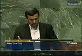 United Nations General Assembly : CSPAN : October 1, 2012 12:45am-2:00am EDT