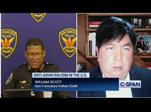 U.S. Commission on Civil Rights Holds Briefing on Anti-Asian Racism : CSPAN : July 4, 2023 3:28pm-4:40pm EDT