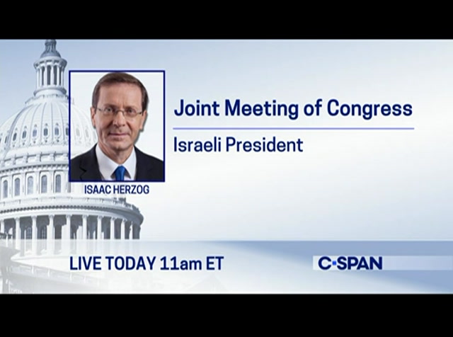 U.S. House of Representatives Debate Declaring Congress' Support of Israel : CSPAN : July 19, 2023 10:08am-10:50am EDT