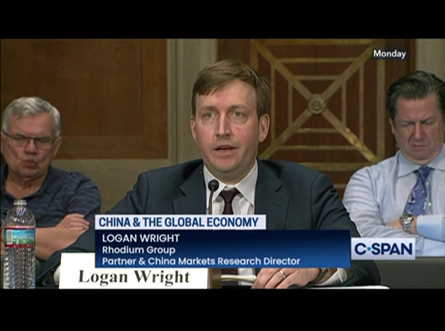 U.S.-China Economic & Security Review Commissioners on China's Economy - Part 1 : CSPAN : August 23, 2023 4:42pm-6:28pm EDT