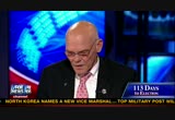 Hannity : FOXNEWSW : July 16, 2012 6:00pm-7:00pm PDT