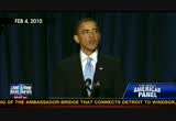 Hannity : FOXNEWSW : July 16, 2012 9:00pm-10:00pm PDT