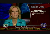 The O'Reilly Factor : FOXNEWSW : December 27, 2012 1:00am-2:00am PST