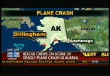 Happening Now : FOXNEWS : August 10, 2010 11:00am-1:00pm EDT