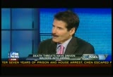 The Five : FOXNEWS : May 19, 2012 10:00pm-11:00pm EDT