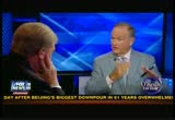 The O'Reilly Factor : FOXNEWS : July 26, 2012 8:00pm-9:00pm EDT