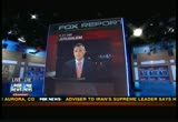 The FOX Report With Shepard Smith : FOXNEWS : July 27, 2012 7:00pm-8:00pm EDT