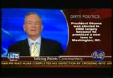 The FOX Report With Shepard Smith : FOXNEWS : August 8, 2012 7:00pm-8:00pm EDT