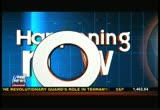 Happening Now : FOXNEWS : September 25, 2012 11:00am-1:00pm EDT