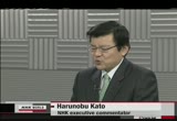 Satellite News From Taiwan : KCSM : March 10, 2011 7:00pm-7:30pm PST