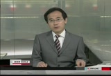 Newsline : KCSM : January 6, 2012 7:00pm-7:30pm PST