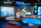 CCTV News : KCSM : November 17, 2013 5:30am-6:01am PST