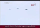 CCTV News : KCSM : December 13, 2013 5:30am-6:01am PST
