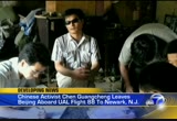 ABC7 News 800AM : KGO : May 19, 2012 8:00am-9:00am PDT
