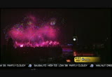 America This Morning : KGO : January 1, 2013 4:00am-4:30am PST