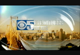 CBS 5 Eyewitness News at 5AM : KPIX : January 16, 2013 5:00am-6:00am PST