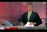 BBC World News : KQED : July 26, 2010 1:30pm-2:00pm PST
