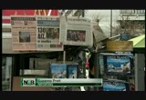Nightly Business Report : KQED : July 19, 2012 1:00am-1:30am PDT