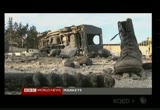 BBC World News : KQEH : February 10, 2012 6:00pm-6:30pm PST