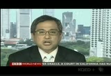 BBC World News : KQEH : May 24, 2012 12:30am-1:00am PDT