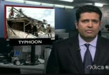 PBS NewsHour : KRCB : December 7, 2012 5:30pm-6:30pm PST