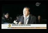 Al Jazeera World News : LINKTV : January 7, 2013 7:00pm-7:25pm PST