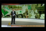 Al Jazeera World News : LINKTV : January 8, 2013 7:00pm-7:30pm PST