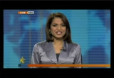 Al Jazeera World News : LINKTV : January 11, 2013 5:30am-6:00am PST