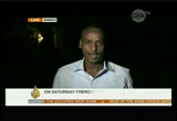 Al Jazeera World News : LINKTV : January 13, 2013 2:00pm-2:30pm PST