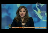 Al Jazeera World News : LINKTV : January 16, 2013 7:00pm-7:30pm PST
