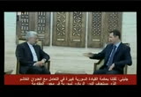 Al Jazeera World News : LINKTV : February 3, 2013 2:00pm-2:30pm PST
