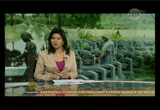 Al Jazeera World News : LINKTV : March 21, 2013 5:30am-6:00am PDT