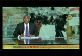 Al Jazeera World News : LINKTV : June 30, 2013 11:00pm-12:01am PDT