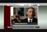 News Nation : MSNBCW : July 24, 2012 11:00am-12:00pm PDT
