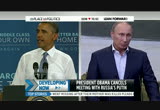 MSNBC Live : MSNBCW : August 7, 2013 8:00am-9:01am PDT