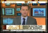 Way Too Early With Willie Geist : MSNBC : November 22, 2011 5:30am-6:00am EST