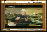 Way Too Early With Willie Geist : MSNBC : April 4, 2012 5:30am-6:00am EDT