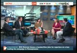 NOW With Alex Wagner : MSNBC : June 18, 2012 12:00pm-1:00pm EDT