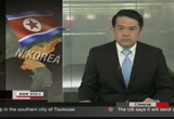 Newsline : WHUT : March 23, 2012 7:30am-8:00am EDT