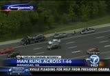 ABC 7 News at 1100 : WJLA : May 7, 2012 11:00pm-11:35pm EDT