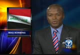 ABC 7 News at 630 : WJLA : July 22, 2012 6:30pm-7:00pm EDT