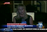 ABC 7 News at 1100 : WJLA : September 26, 2012 11:00pm-11:35pm EDT