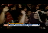 ABC2 News : WMAR : December 7, 2012 4:30am-4:55am EST