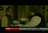 BBC World News : WMPT : February 19, 2010 5:30pm-6:00pm EST